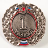 1303299932_1953