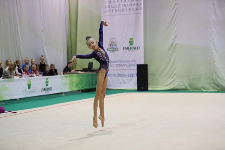 Соревнования ОФСОО «Авангард», 2019