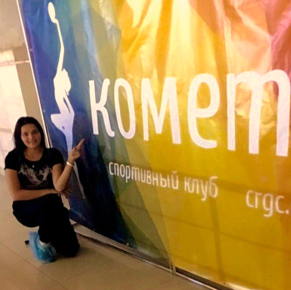 Набор в группы начальной подготовки. Ивантеевка «Олимп»